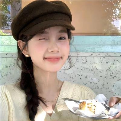彩绿