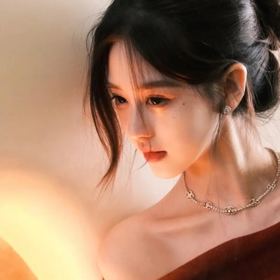 守望