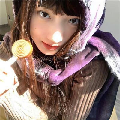 粉红拉